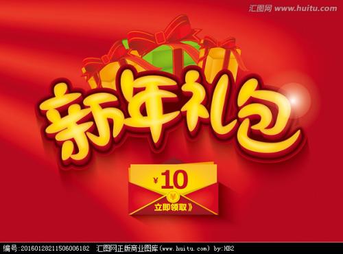 セントトーマス大学学历认证